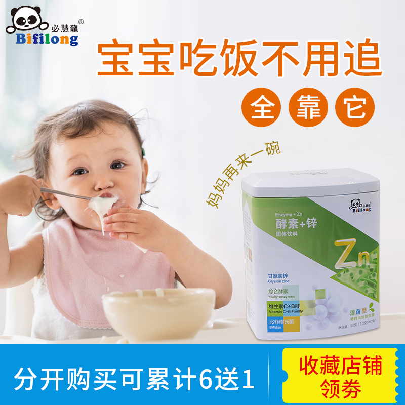 �ػ��������\