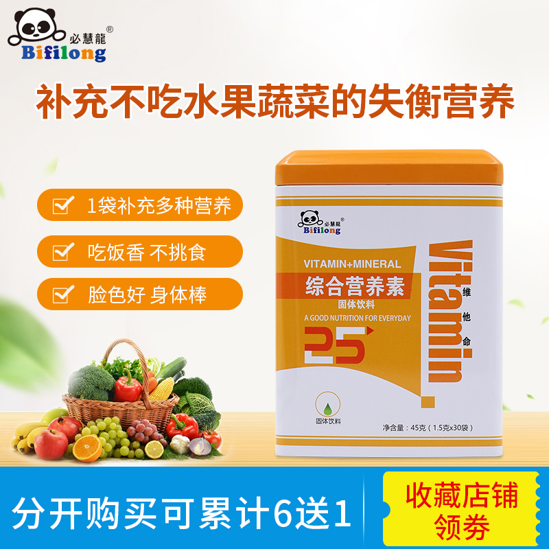 �ػ����C�ϠI�B(y��ng)��