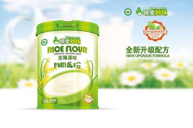 ��ۋ�������ԭζ�ЙC(j��)�׷�