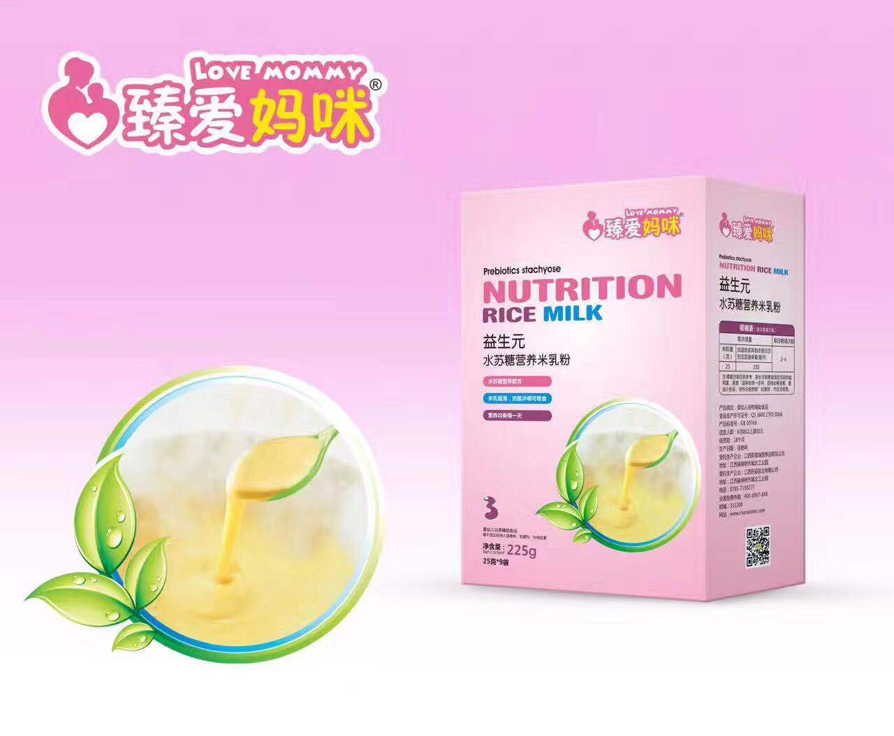 ��ۋ�������Ԫˮ�K�ǠI(y��ng)�B(y��ng)�����