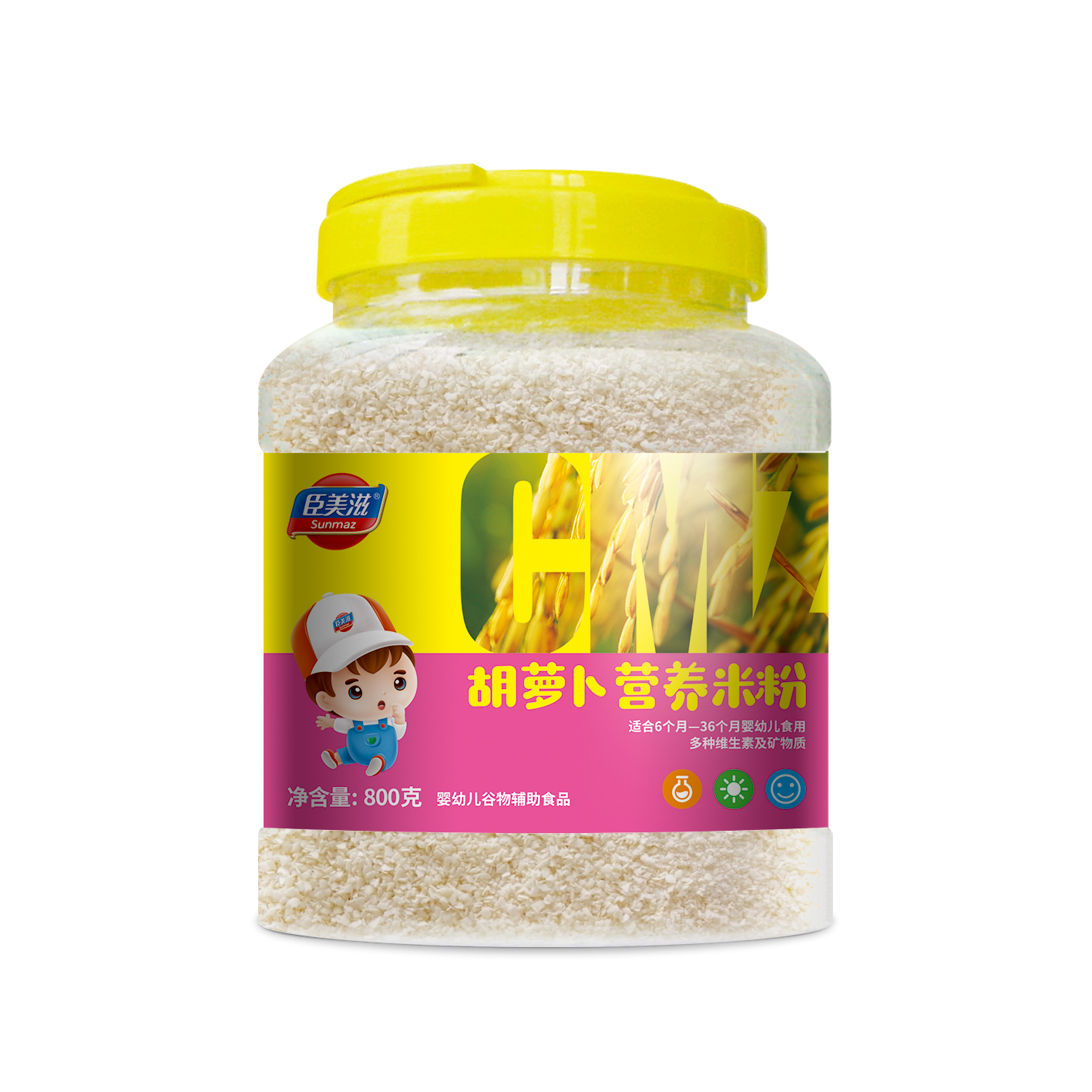 ������800�˺��}���I�B(y��ng)�׷�