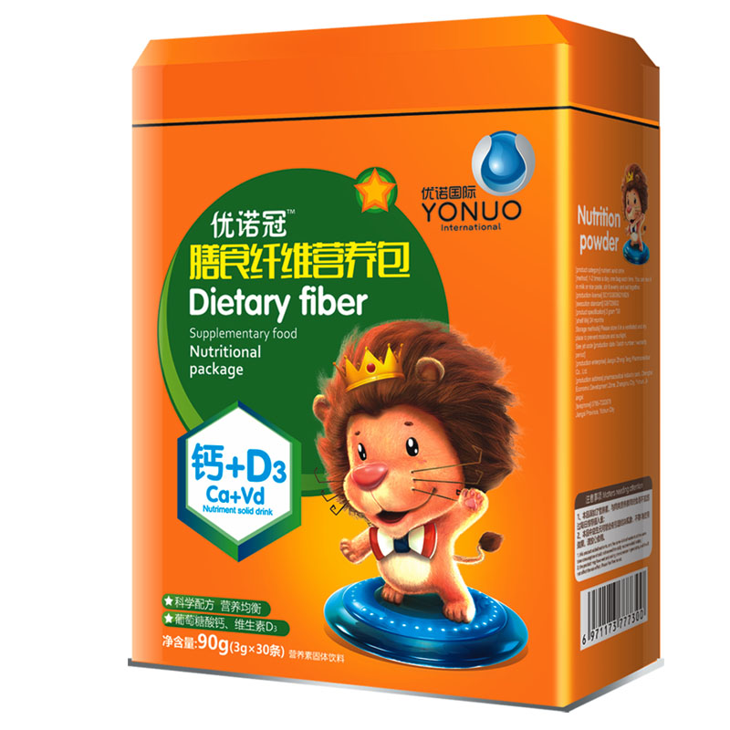 ��(y��u)�Z����ʳ�w�S�}D3�I(y��ng)�B(y��ng)��