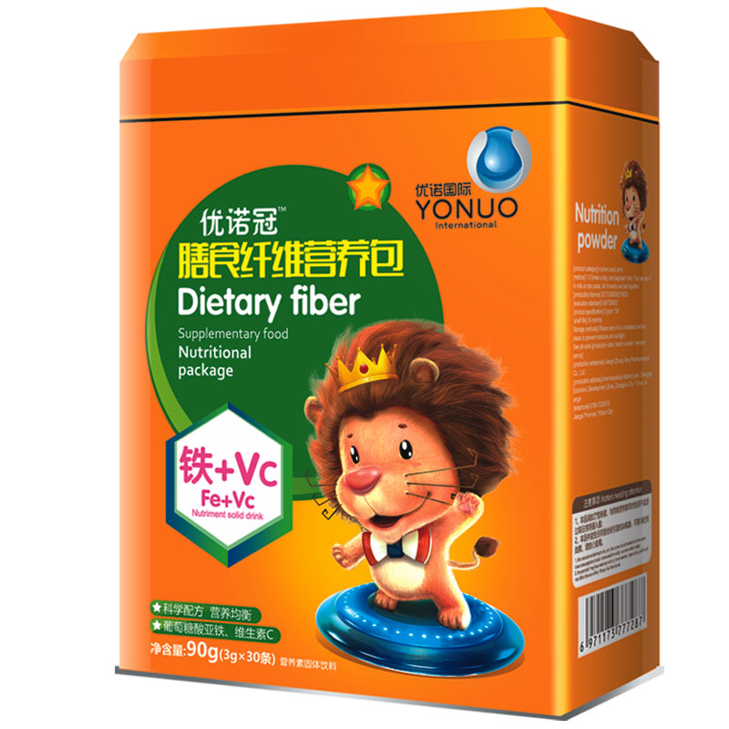 ��(y��u)�Z����ʳ�w�S�F�I�B(y��ng)��