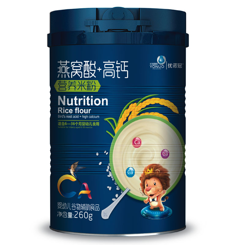 ��(y��u)�Z����C���}�I�B(y��ng)�׷�