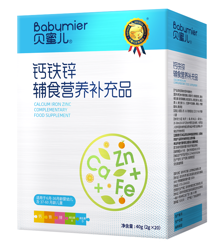 ؐ�ۃ��}�F�\�oʳ�I(y��ng)�B(y��ng)�a(b��)��Ʒ