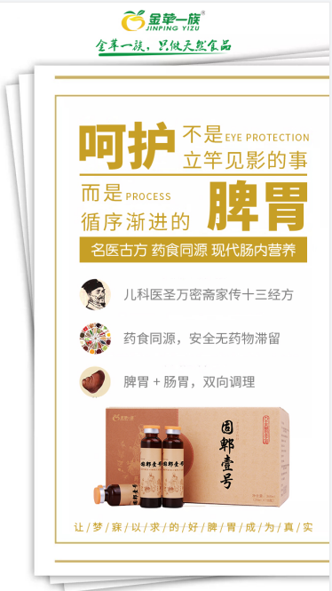 ��ۯҼ̖(h��o)