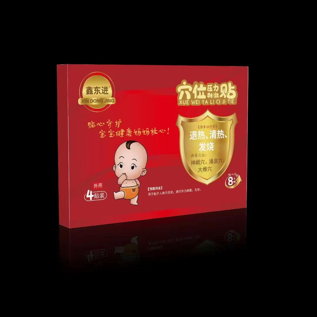 �Ζ|�M(j��n)  Ѩλ�����̼��N  �l(f��)���N  OEM