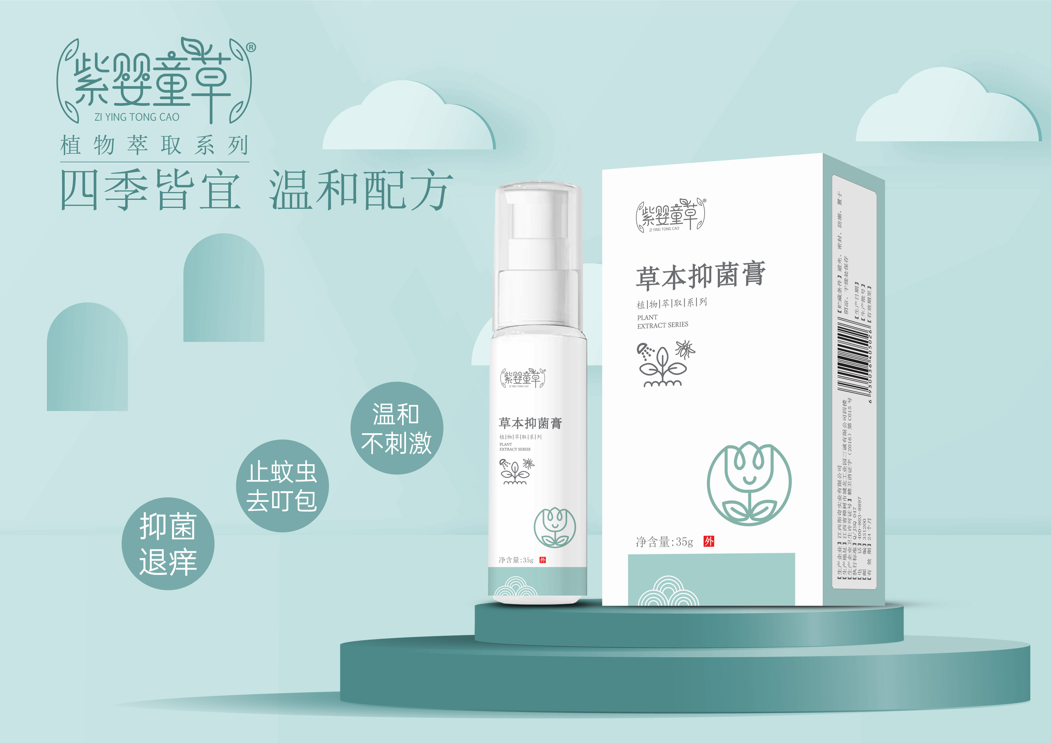 �ݱ��־���