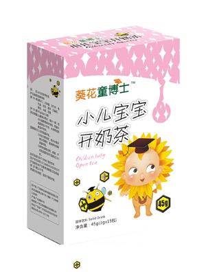 ����ͯ��ʿС�������_(k��i)�̲�