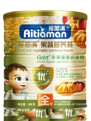 �ۼӝM�������׷ۺ��b