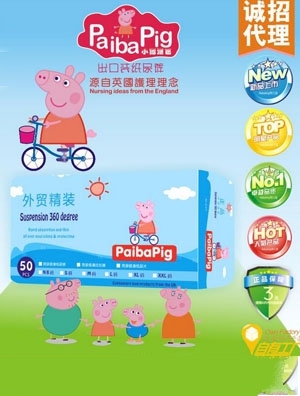 С�i�ɰ����Q(m��o)�bɳ©�Ҹ�о��������ѝS