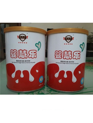 ��ۘ�(l��)�^��냺�䷽�̷�120��2��