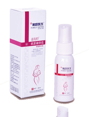 ��ͥ�t(y��)���������o(h��)Һ