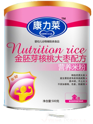 �����R����ѿ���Ҵ��䷽�I(y��ng)�B(y��ng)�׷�ȫ��