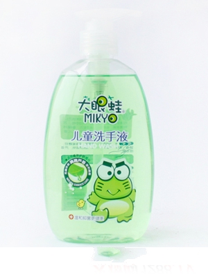 �����܃�ͯ���B(y��ng)ϴԡ����һ