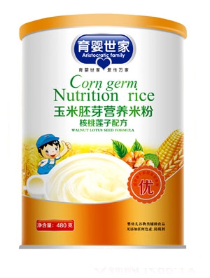 ������������Ԫ+���}���䷽������ѿ�I�B(y��ng)�׷ۺ��b