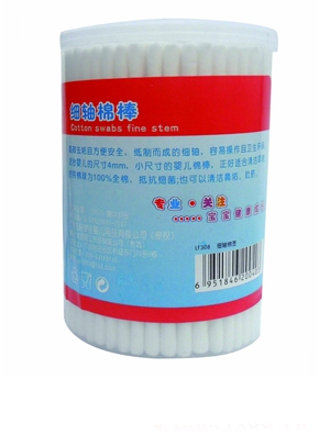 ��ؐ��(l��)��(x��)�S�޺�