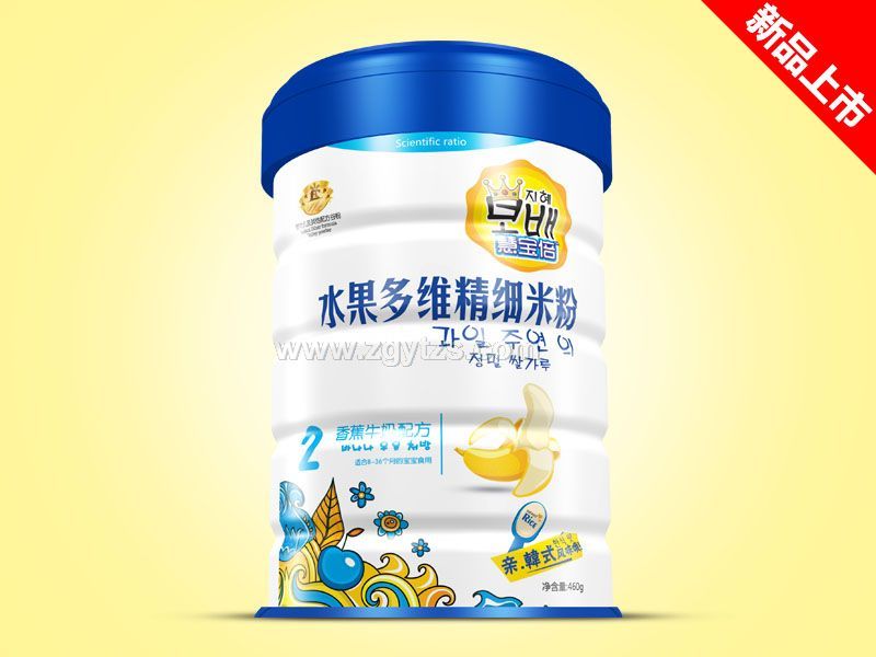 ˮ����S�F (t��ng)-�㽶ţ��