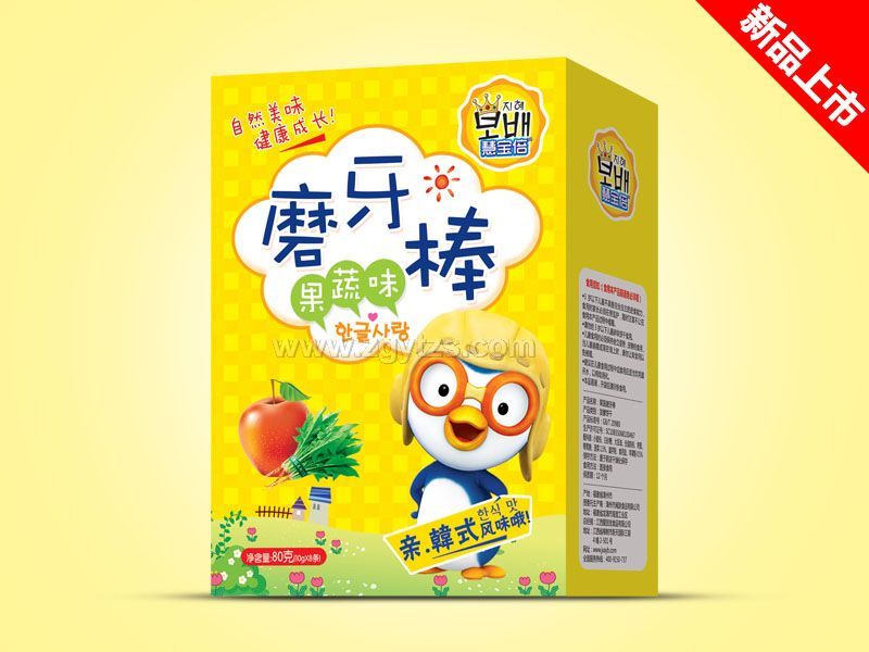 ɺ��b-ĥ����(����ζ)