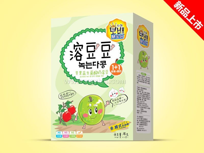 �ܶ������b-�O��