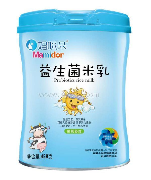 ���������������-���߶�S�䷽ �b