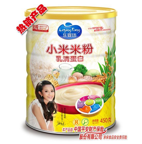 ���뷻С���׷����嵰��