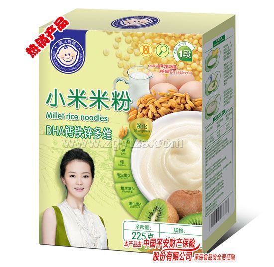 �烺���С���׷�DHA�}�F�\��S