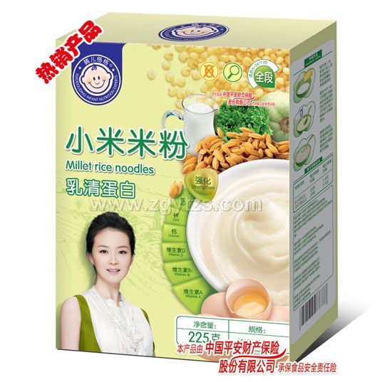 �烺���С���׷����嵰��