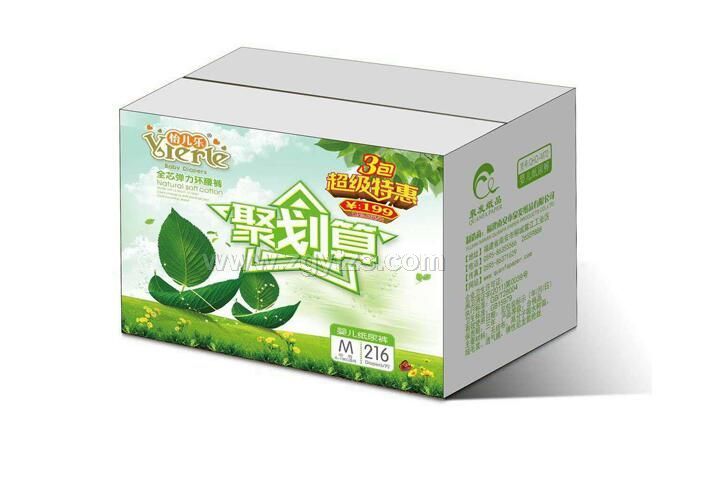 �������ۄ���ȫо�����h(hu��n)��ѝM216