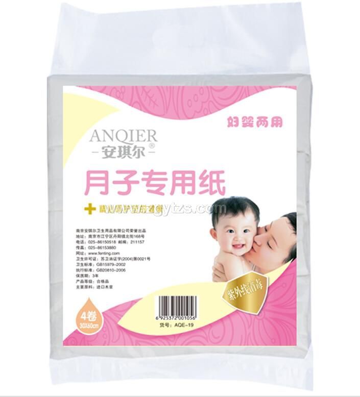 ���������ӌ��ü�