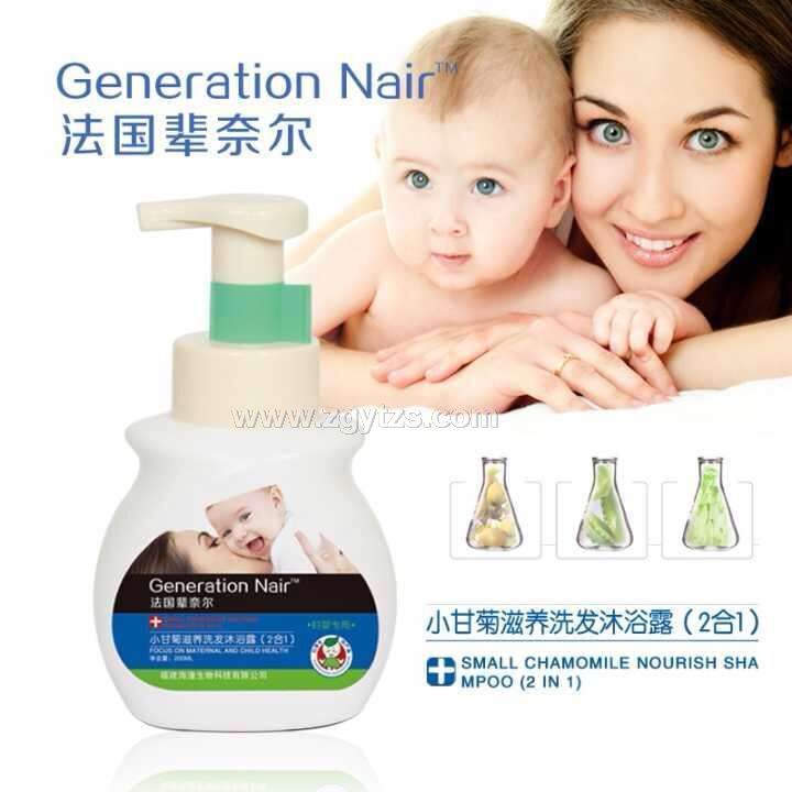 ���B(y��ng)ϴ�l(f��)��ԡ����һ