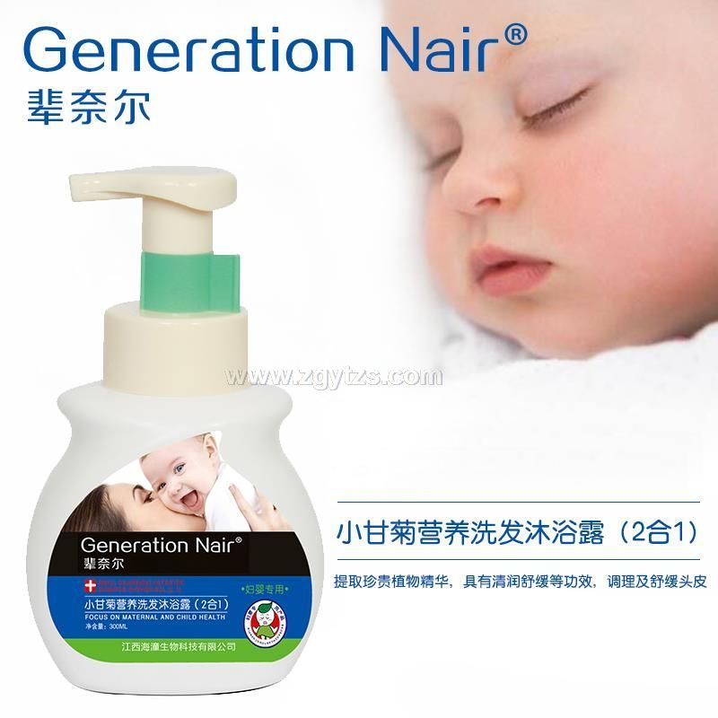 �I�B(y��ng)ϴ�l(f��)��ԡ����һ