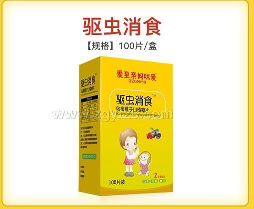 �(q��)�x��ʳ