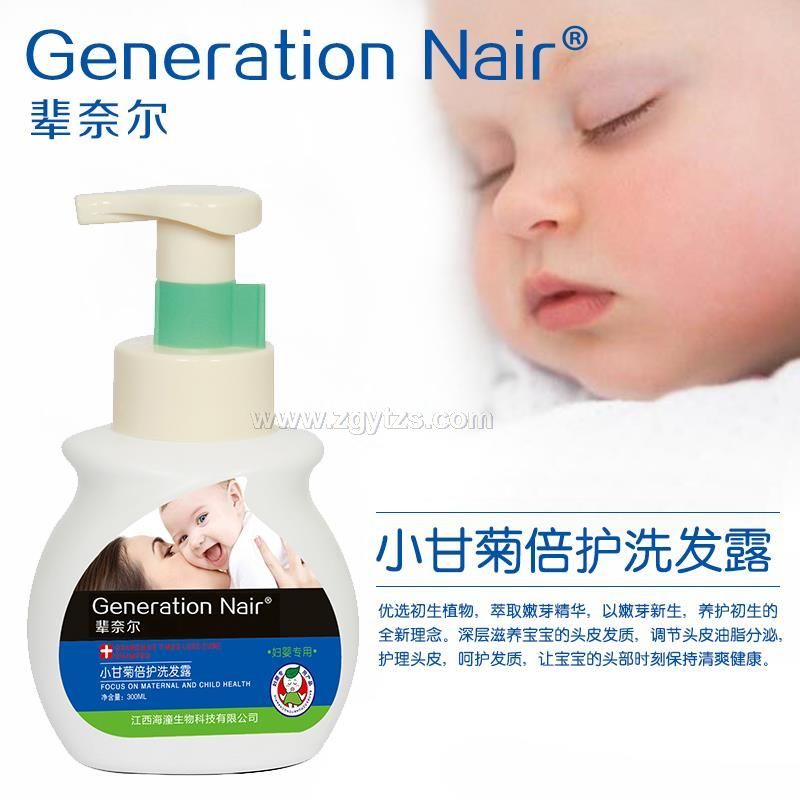 ���o(h��)ϴ�l(f��)¶