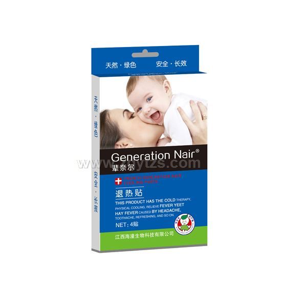 ݅�Π������˟��N