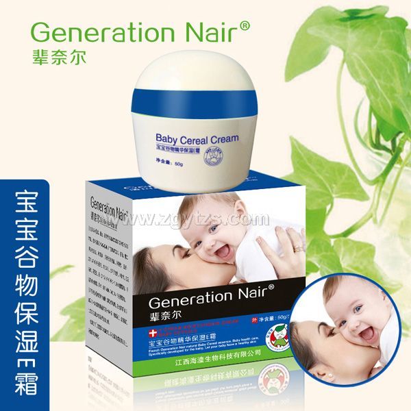 ݅�Π��������ﾫ�A����E˪50g