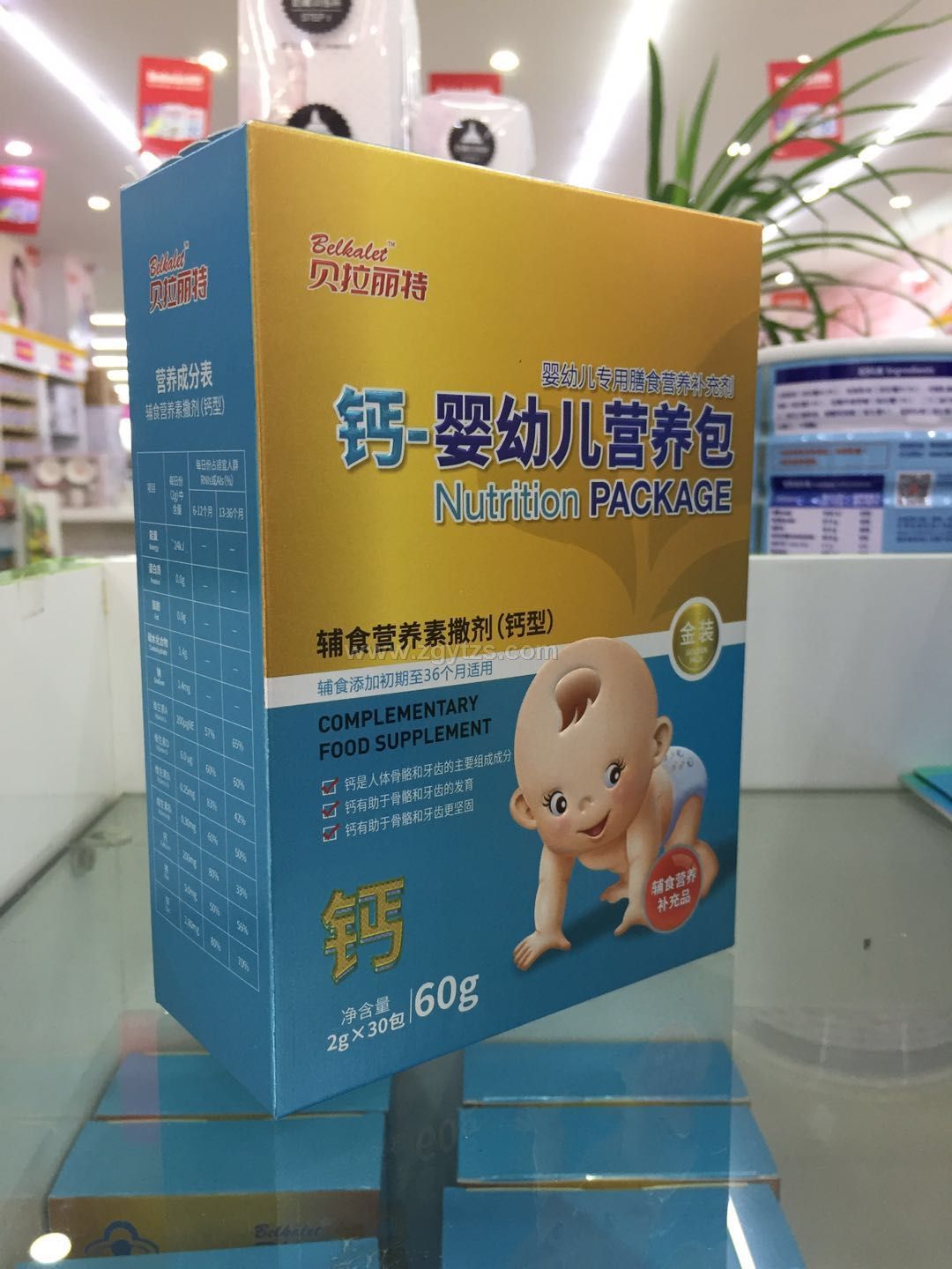 �}---���׃��I(y��ng)�B(y��ng)��