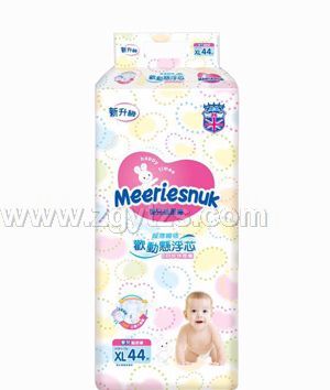 Merriesnuk�W�ϼ���ѝ���XL�a44Ƭ