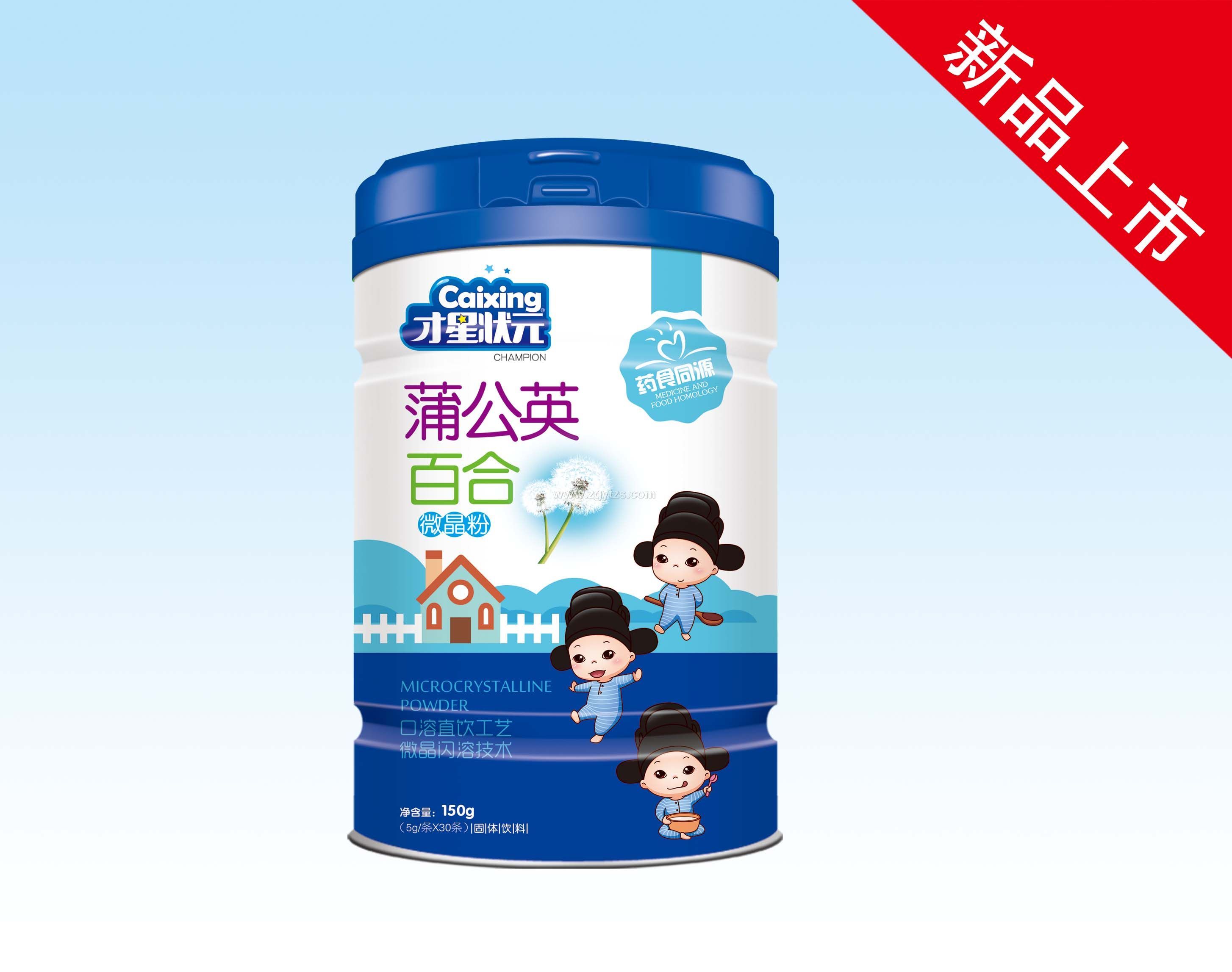 �ѹ�Ӣ�ٺ�΢����