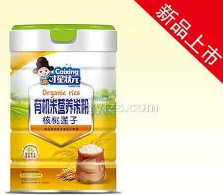 �ЙC�נI�B(y��ng)�׷� ����ɏ��