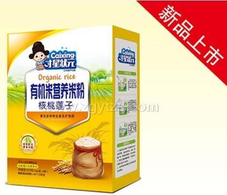 �ЙC�נI�B(y��ng)�׷� ����ɏ��