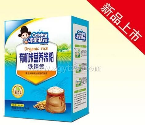 �ЙC�נI�B(y��ng)�׷� �F�\�}