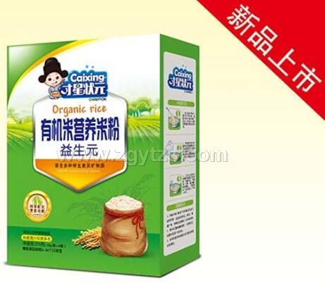 �ЙC�נI�B(y��ng)�׷� ����Ԫ