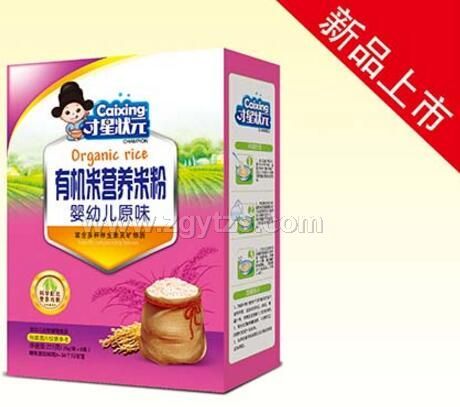 �ЙC�נI�B(y��ng)�׷� ���׃�ԭζ