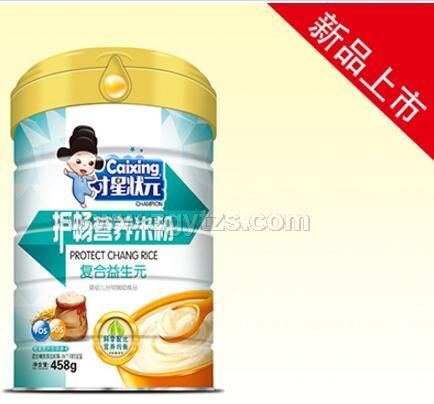 �o���I�B(y��ng)�׷� �ͺ�����Ԫ