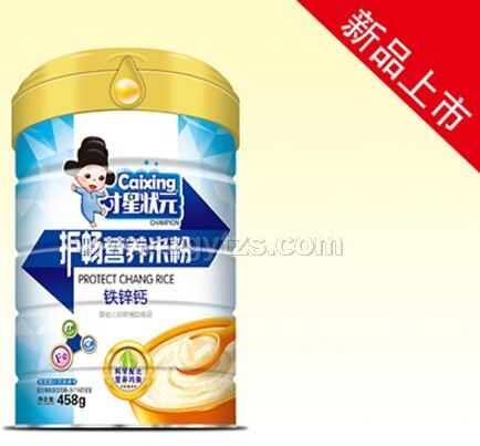 �o���I�B(y��ng)�׷�  �F�\�}