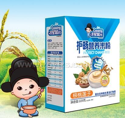 �o���I�B(y��ng)�׷� ����ɏ��