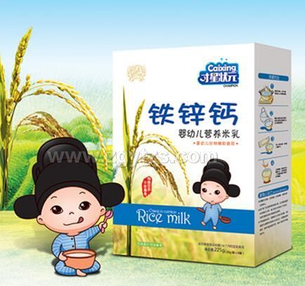 ���׃��I(y��ng)�B(y��ng)���飨�F�\�}�����b