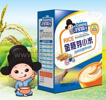 ����ѿС�ף��F�\�}�I�B(y��ng)�׷ۣ����b