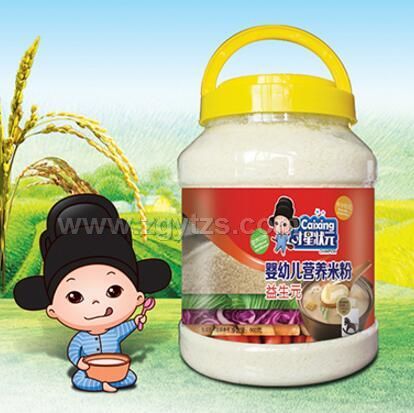 ���׃��I(y��ng)�B(y��ng)�׷� ����Ԫ